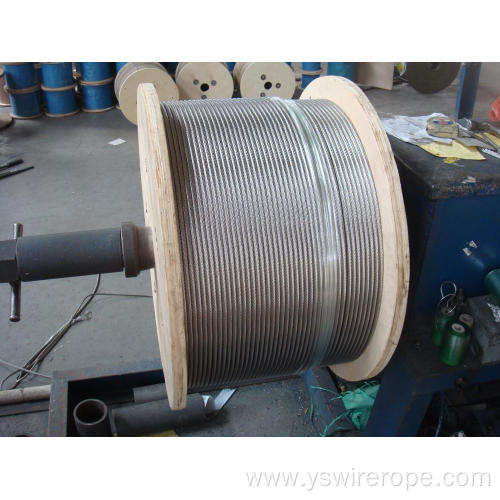 316 stainless steel wire rope 7x7 1.0mm